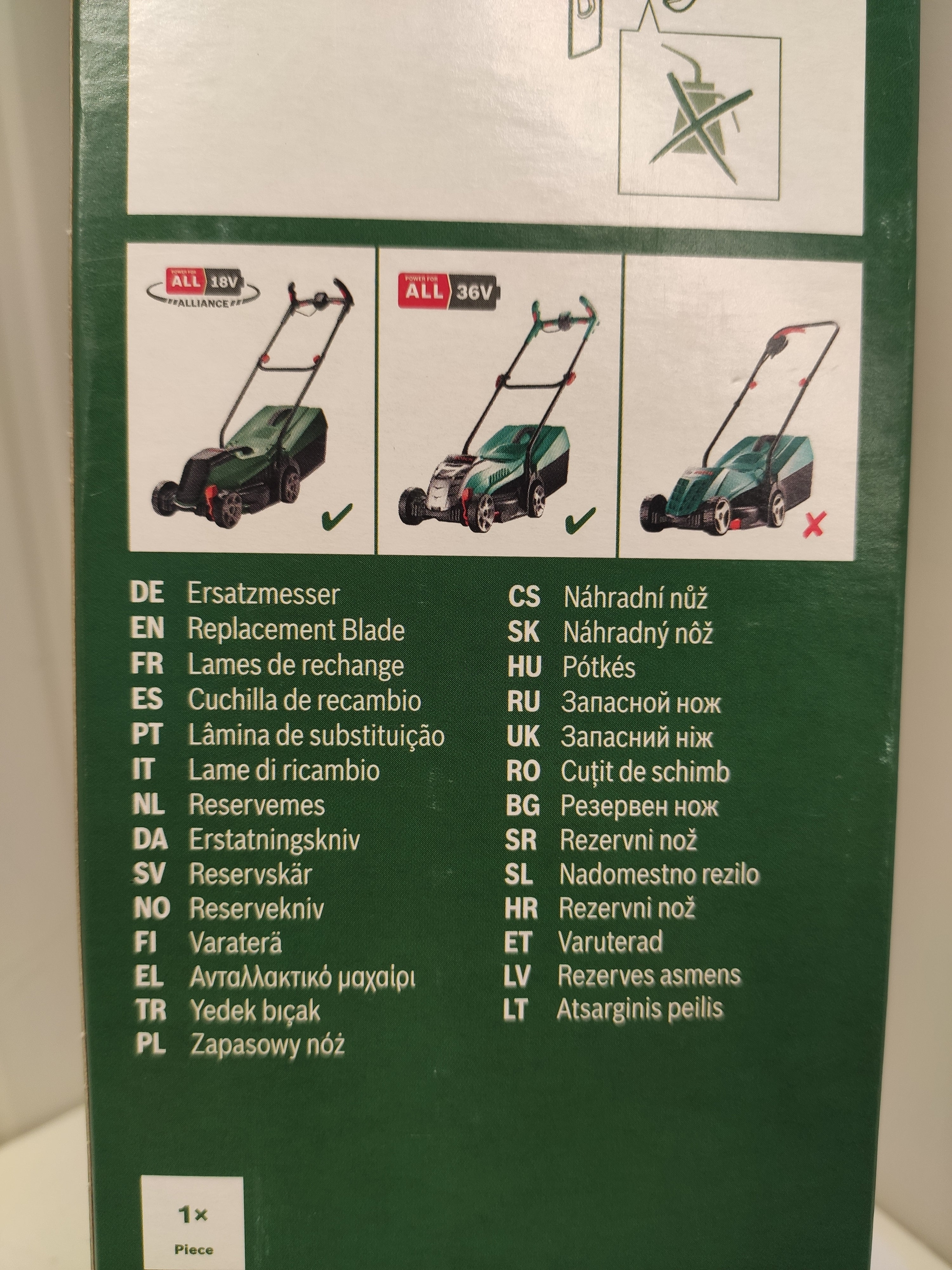 Lama di ricambio per tagliaerba